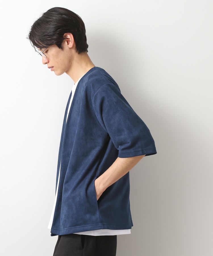 ザ ショップ ティーケー（メンズ）(THE SHOP TK(Men))のフェイクスウェードアンサンブルカーディガン【五分袖カーディガン＋半袖Tシャツセットアイテム】14