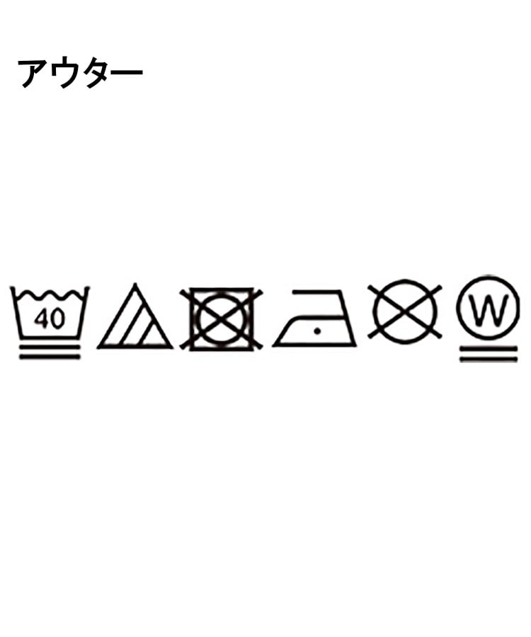 ザ ショップ ティーケー（メンズ）(THE SHOP TK(Men))のフェイクスウェードアンサンブルカーディガン【五分袖カーディガン＋半袖Tシャツセットアイテム】32