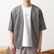 ザ ショップ ティーケー（メンズ）(THE SHOP TK(Men))のフェイクスウェードアンサンブルカーディガン【五分袖カーディガン＋半袖Tシャツセットアイテム】18
