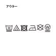 ザ ショップ ティーケー（メンズ）(THE SHOP TK(Men))のフェイクスウェードアンサンブルカーディガン【五分袖カーディガン＋半袖Tシャツセットアイテム】32