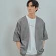 ザ ショップ ティーケー（メンズ）(THE SHOP TK(Men))のフェイクスウェードアンサンブルカーディガン【五分袖カーディガン＋半袖Tシャツセットアイテム】1