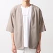ザ ショップ ティーケー（メンズ）(THE SHOP TK(Men))の梨地アンサンブルカーディガン　五分袖カーディガン＋半袖Tシャツセット/マシンウォッシャブル18