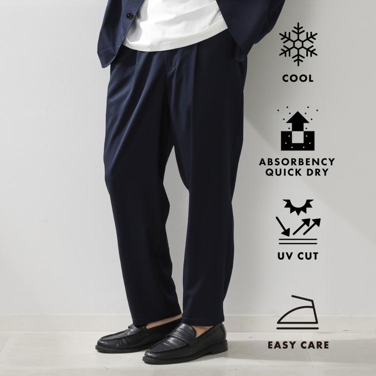ザ ショップ ティーケー（メンズ）(THE SHOP TK(Men))のクールファイバーワイドイージーパンツ 【セットアップ可／接触冷感／UVカット／イージーケア／洗濯機OK】 フルレングスパンツ
