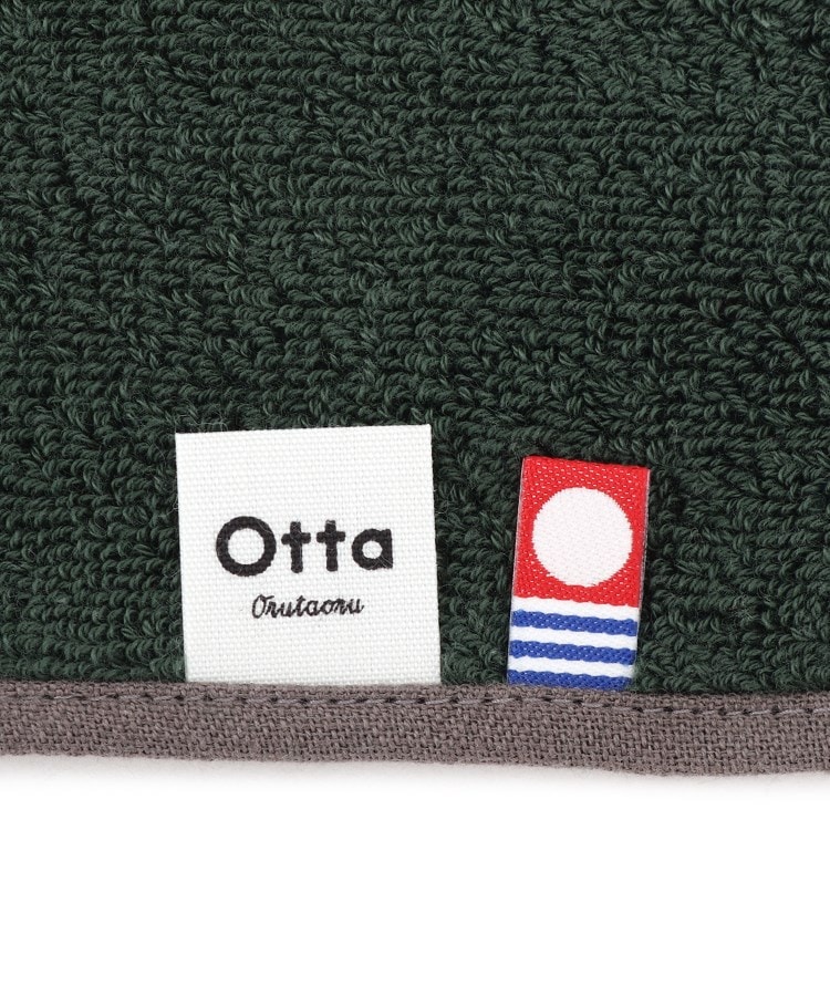 Otta/オッタ】ハーフタオルハンカチ(ハンカチ・ハンドタオル) | THE SHOP TK(Men)(ザショップティーケー)| ワールド オンラインストア | WORLD ONLINE STORE Otta/オッタ】ハーフタオルハンカチ(ハンカチ・ハンドタオル) | THE SHOP TK(Men)(ザショップティーケー)| ワールド オンラインストア | WORLD ONLINE STORE