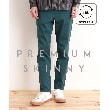 ザ ショップ ティーケー（メンズ）(THE SHOP TK(Men))の【オールシーズン穿ける！】360°ストレッチ プレミアムスキニーパンツ　全5サイズ×6色展開 グリーン(024)