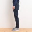 ザ ショップ ティーケー（メンズ）(THE SHOP TK(Men))の【オールシーズン穿ける！】7DAYSストレッチへリンボンパンツ　ON⇔OFF兼用36