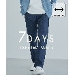 ザ ショップ ティーケー（メンズ）(THE SHOP TK(Men))の【オールシーズン穿ける！】7DAYSストレッチへリンボンパンツ　ON⇔OFF兼用 ネイビー(094)