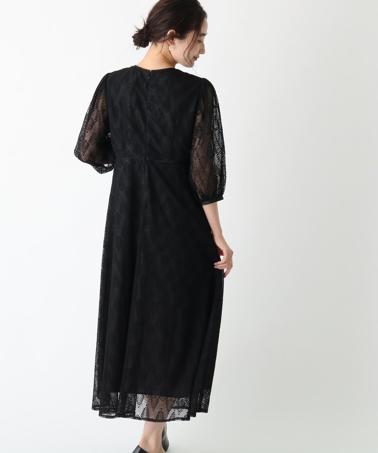 ANDRESD タグ付き新品 レースワンピース ロング ダークグリーン