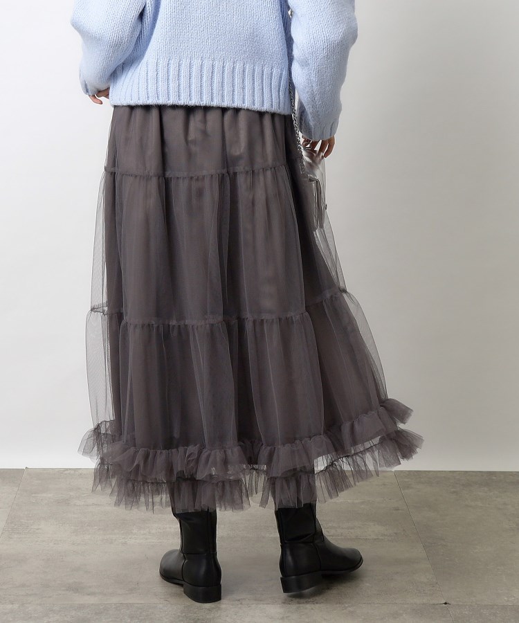 オペークドットクリップ(OPAQUE.CLIP)の裾フリルチュールティアードスカート【洗濯機洗い可】3