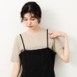 オペークドットクリップ(OPAQUE.CLIP)のラメ使いシアーニットプルオーバー【洗濯機洗い可/抗ピル】9