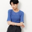 オペークドットクリップ(OPAQUE.CLIP)のラメ使いシアーニットプルオーバー【洗濯機洗い可/抗ピル】 ブルー(093)