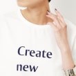 オペークドットクリップ(OPAQUE.CLIP)のロゴプリントTシャツ【洗濯機洗い可】16