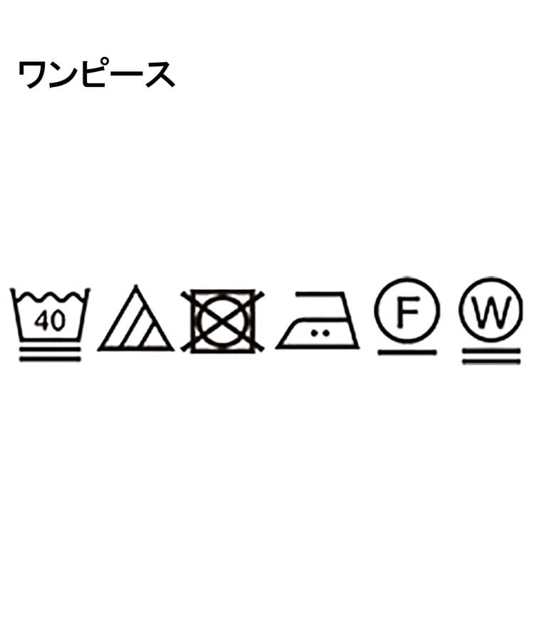 オペークドットクリップ(OPAQUE.CLIP)の【ツインセット】メッシュニット×ノースリーブワンピース【洗濯機洗い可】32