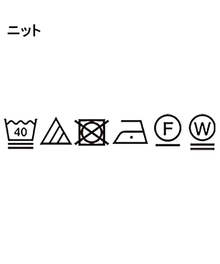 ツインセット】メッシュニット×ノースリーブワンピース【洗濯機 ツインセット】メッシュニット×ノースリーブワンピース【洗濯機