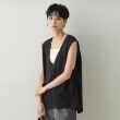 オペークドットクリップ(OPAQUE.CLIP)のVネックプルオーバージレ【洗濯機洗い可】1