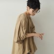 オペークドットクリップ(OPAQUE.CLIP)のバルーンスリーブギャザーブラウス【洗濯機洗い可】 ベージュ(052)