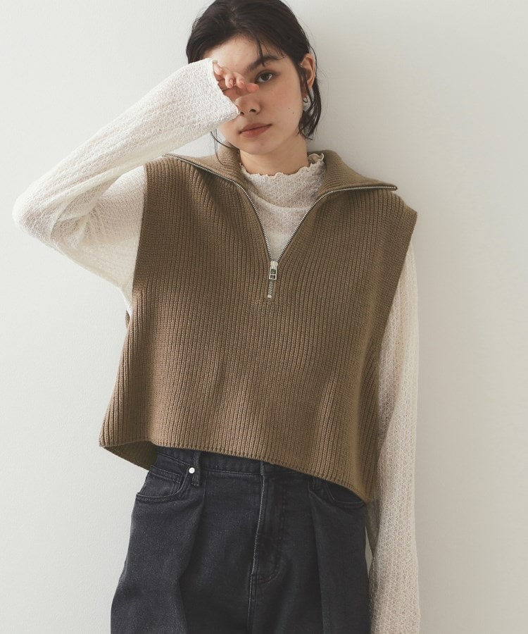 CLASSY掲載》ハーフZIPニットベスト【洗濯機洗い可】(ニット CLASSY掲載》ハーフZIPニットベスト【洗濯機洗い可】(ニット