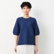 オペークドットクリップ(OPAQUE.CLIP)の《6color/S-LLsize》ガーターボリュームスリーブニット【洗濯機洗い可/UVケア】66