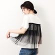 オペークドットクリップ(OPAQUE.CLIP)のチュールドッキングTシャツ【洗濯機洗い可】9