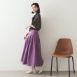 オペークドットクリップ(OPAQUE.CLIP)のメモリータフタ フレアスカート【洗濯機洗い可】11