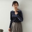 オペークドットクリップ(OPAQUE.CLIP)の《CanCam掲載》ベロアトップス【洗濯機洗い可】 ネイビー(094)