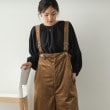 オペークドットクリップ(OPAQUE.CLIP)のコーデュロイ ワイドサロペット【洗濯機洗い可】5