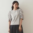 オペークドットクリップ(OPAQUE.CLIP)のシアーシャーリングスリーブ ドッキングカットソー【洗濯機洗い可】13