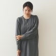 オペークドットクリップ(OPAQUE.CLIP)の異素材切り替えニットワンピース【洗濯機洗い可】1