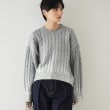 オペークドットクリップ(OPAQUE.CLIP)の箔プリントケーブルニット【洗える】 グレー(012)