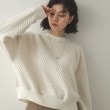 オペークドットクリップ(OPAQUE.CLIP)のキルティングジャカードトップス/セットアップ対応【洗濯機洗い可】1