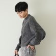 オペークドットクリップ(OPAQUE.CLIP)の《美人百花掲載》ミドルゲージショートワイドリブニット【洗濯機洗い可】38