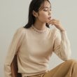 オペークドットクリップ(OPAQUE.CLIP)の《美人百花掲載》ビジューネックパフスリーブニット【洗える】 ライトベージュ(051)