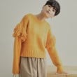 オペークドットクリップ(OPAQUE.CLIP)のフリンジローゲージニット【洗濯機洗い可/抗ピル】 マスタード(033)