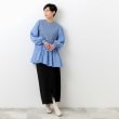 オペークドットクリップ(OPAQUE.CLIP)のプリーツドッキングチュニックニット【洗濯機洗い可】30