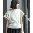 オペークドットクリップ(OPAQUE.CLIP)の《美人百花掲載》フリルドッキングスリーブカットソー【洗濯機洗い可】9