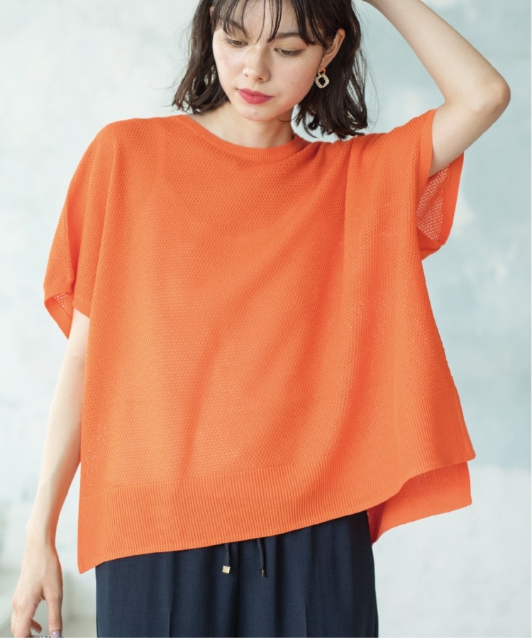 5color/S-LLsize》メッシュ編みリラクシーニット【洗濯機洗い可 5color/S-LLsize》メッシュ編みリラクシーニット【洗濯機洗い可