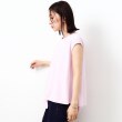 オペークドットクリップ(OPAQUE.CLIP)のアシンメトリーフレアカットソー【洗濯機洗い可】10