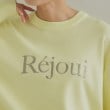 オペークドットクリップ(OPAQUE.CLIP)の刺繍ロゴニット【洗濯機洗い可】52