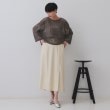 オペークドットクリップ(OPAQUE.CLIP)の麻混モチーフ柄スカシニット【洗濯機洗い可】6