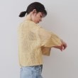 オペークドットクリップ(OPAQUE.CLIP)の麻混モチーフ柄スカシニット【洗濯機洗い可】14