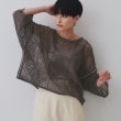 オペークドットクリップ(OPAQUE.CLIP)の麻混モチーフ柄スカシニット【洗濯機洗い可】 チャコールグレー(014)