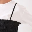 オペークドットクリップ(OPAQUE.CLIP)の《ツインセット》シャーリングビスチェ×ロングTシャツ【洗濯機洗い可】17