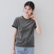 オペークドットクリップ(OPAQUE.CLIP)のベロアTシャツ【洗濯機洗い可】9