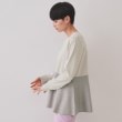 オペークドットクリップ(OPAQUE.CLIP)の配色ペプラムニット【洗濯機洗い可／抗ピル】 ライトグレー(511)