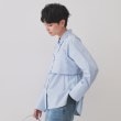オペークドットクリップ(OPAQUE.CLIP)の《andGIRL掲載》ストライプビスチェセットシャツ【洗濯機洗い可）】 ブルー(391)