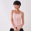 オペークドットクリップ(OPAQUE.CLIP)の《美人百花掲載》ショートカーディガン×リブキャミソール【洗濯機洗い可/抗ピル】20