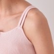 オペークドットクリップ(OPAQUE.CLIP)の《美人百花掲載》ショートカーディガン×リブキャミソール【洗濯機洗い可/抗ピル】36