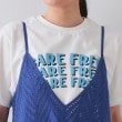 オペークドットクリップ(OPAQUE.CLIP)のインドコットンアイレット刺繍キャミワンピース【洗える】15