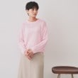 オペークドットクリップ(OPAQUE.CLIP)のラメライン配色使いリラクシーニット【洗濯機洗い可】 ライトピンク(570)