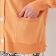 オペークドットクリップ(OPAQUE.CLIP)のワイドVネックニットカーディガン【洗濯機洗い可】20